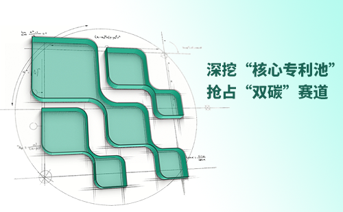 一图读懂毒舌电影网首页在线观看电气创新与知识产权布局